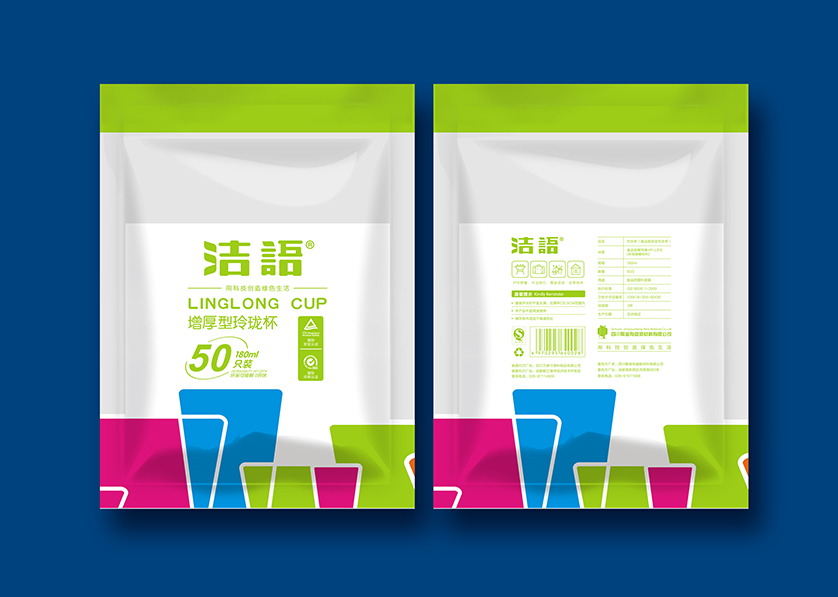 昌邑市VI设计公司有广泛的影响力
